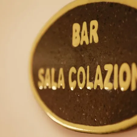 ランフィーペ パレス