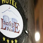 Ξενοδοχείο Lanfipe Palace